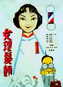 久久青青草原精品国产软件
